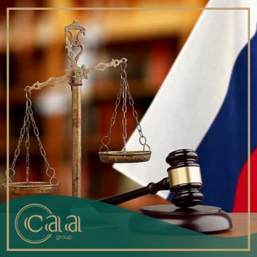 Увеличение штрафов за угрозы при взыскании долгов